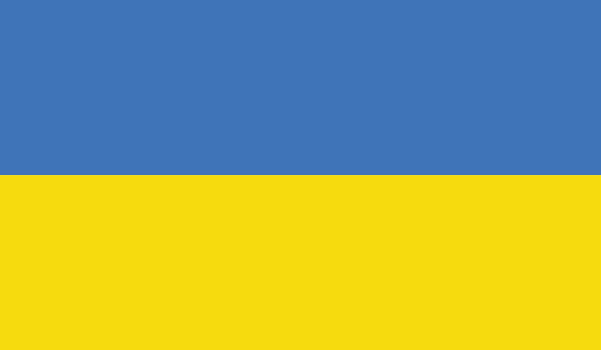 Ukrainian flag 