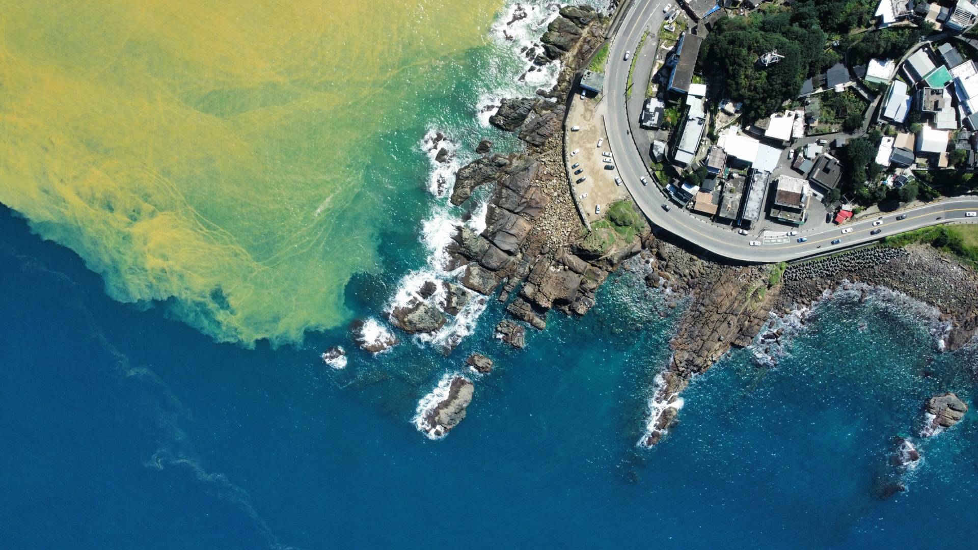 The Yin and Yang Sea, bei Keelung