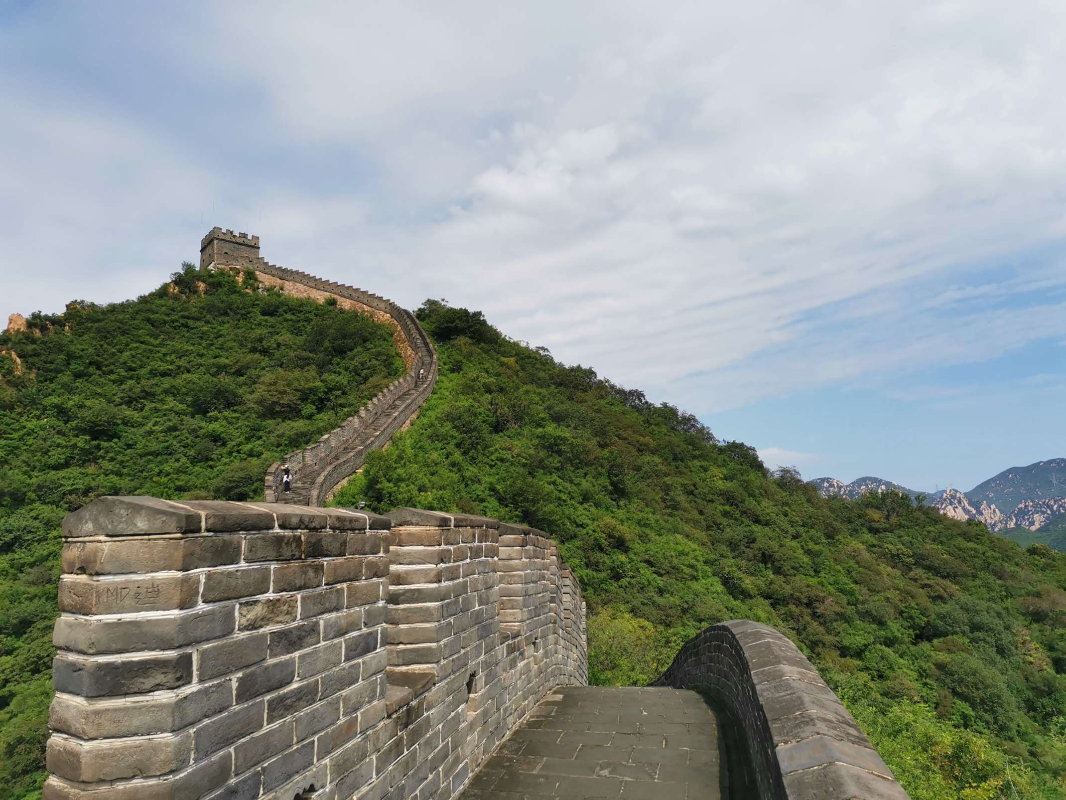 Chinesische Mauer