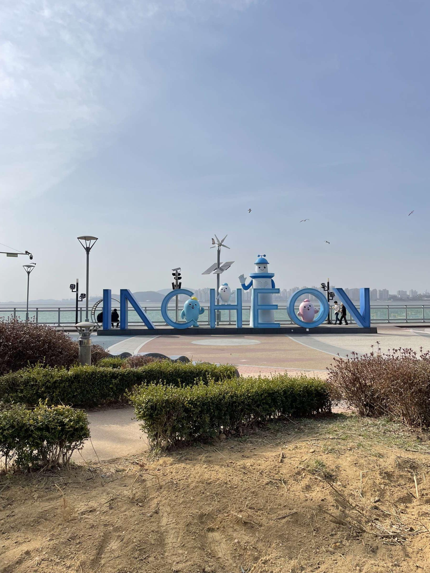 Strand von Incheon