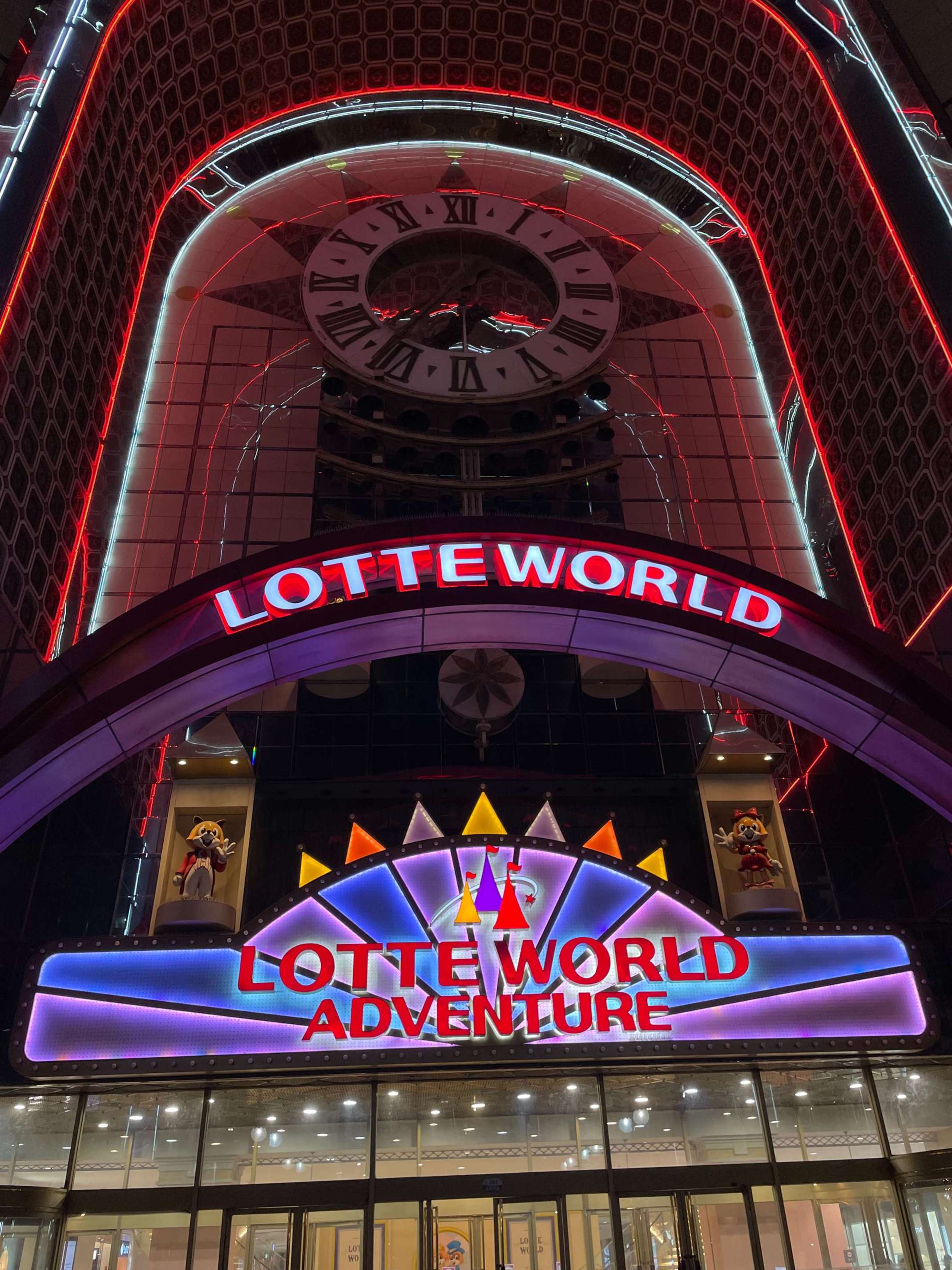 Lotte World