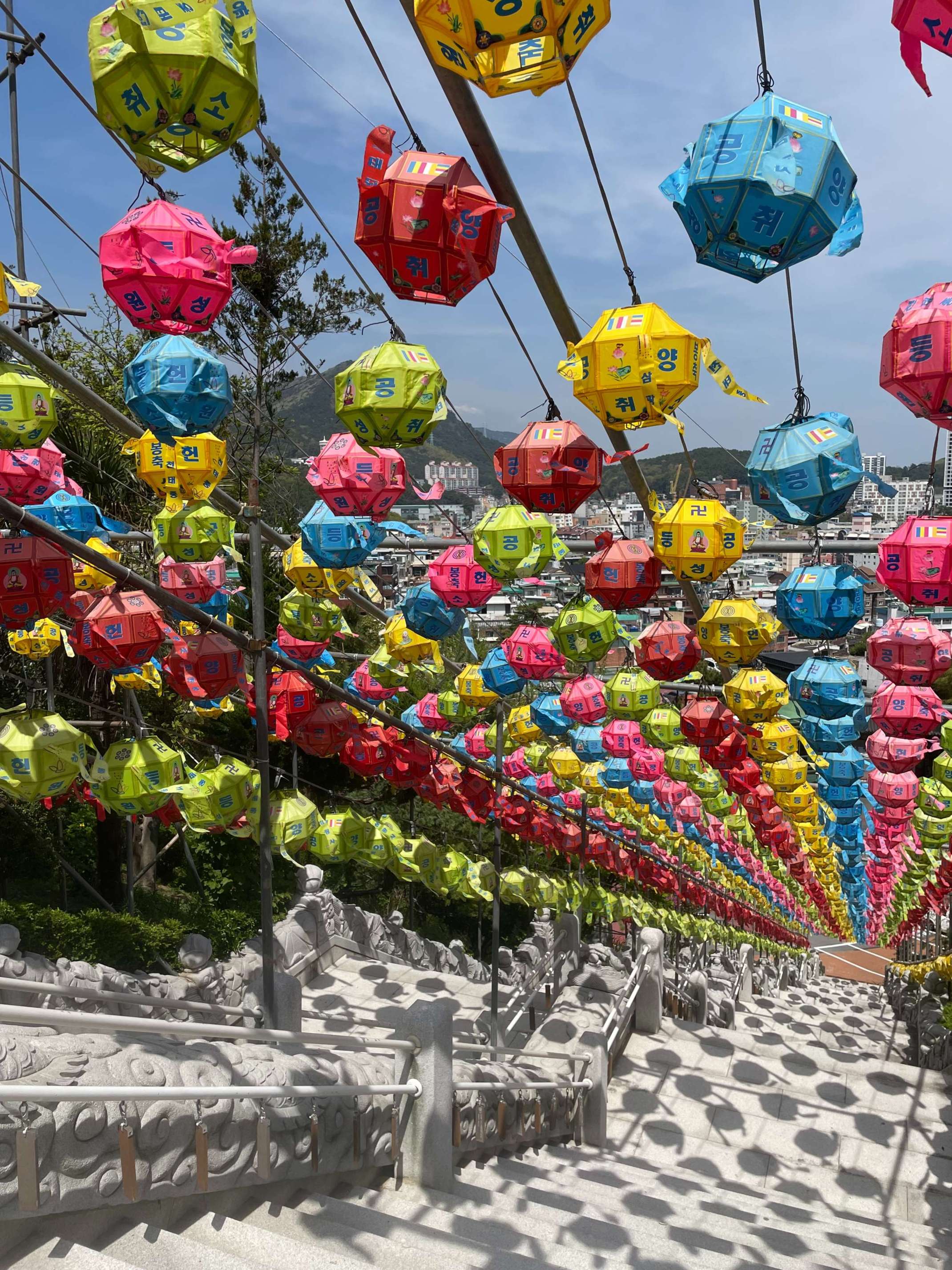 Samgwangsa Tempel in Busan