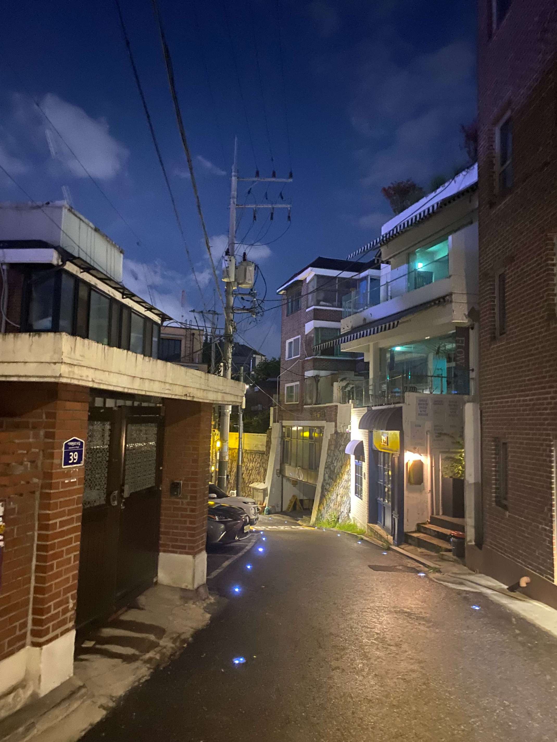 Seoul bei Nacht