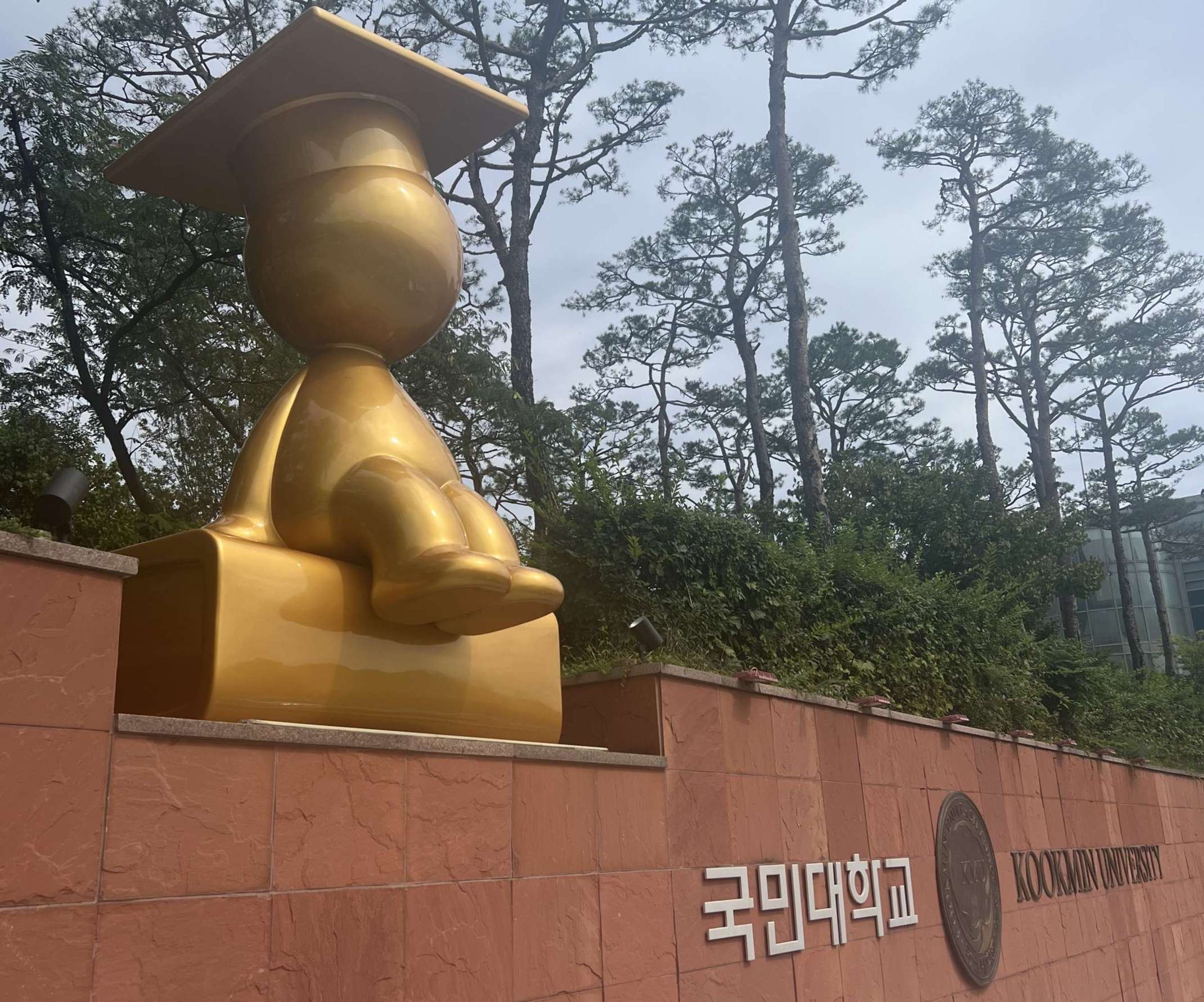 Maskottchen der Kookmin University