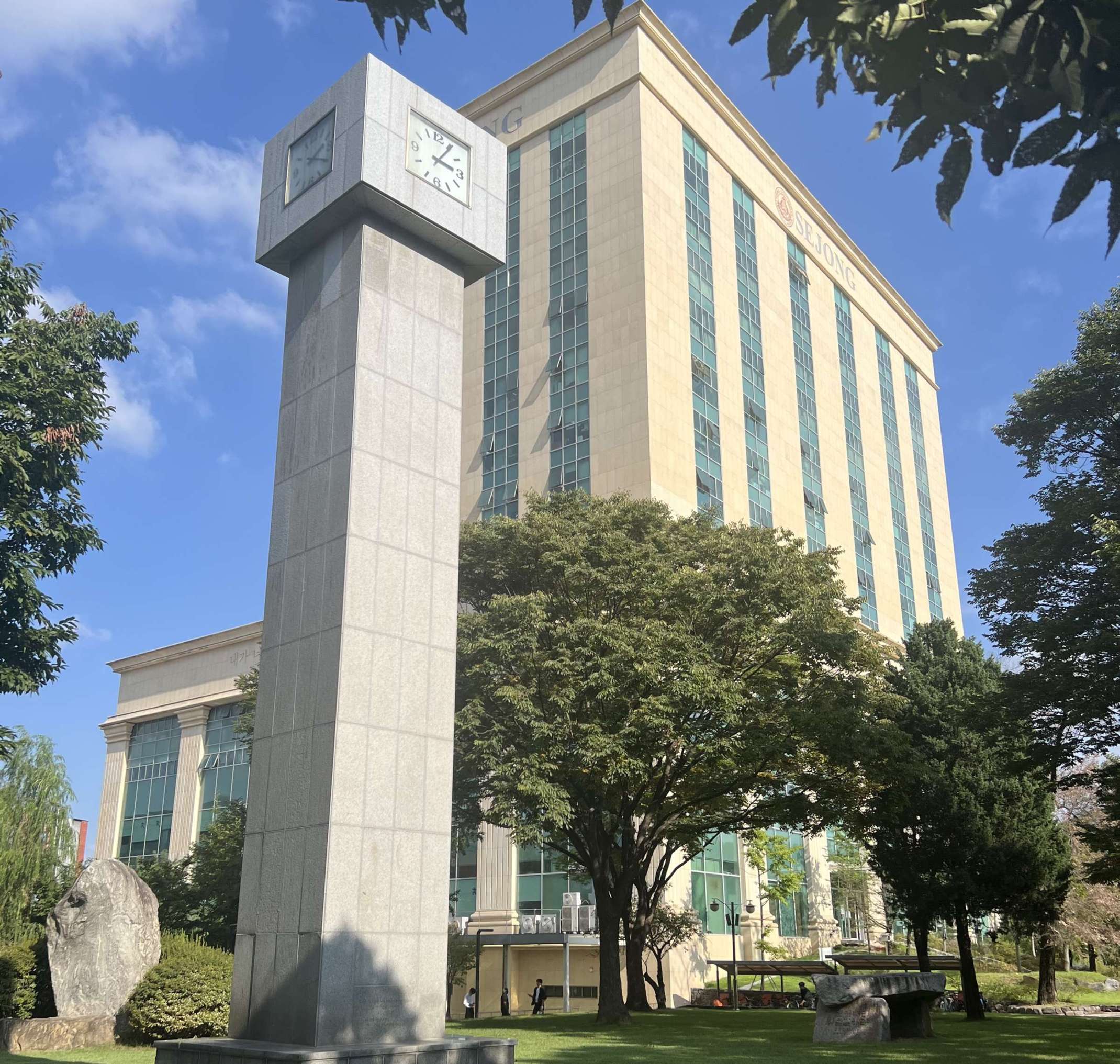 Daeyang AI Center Daeyang AI Center