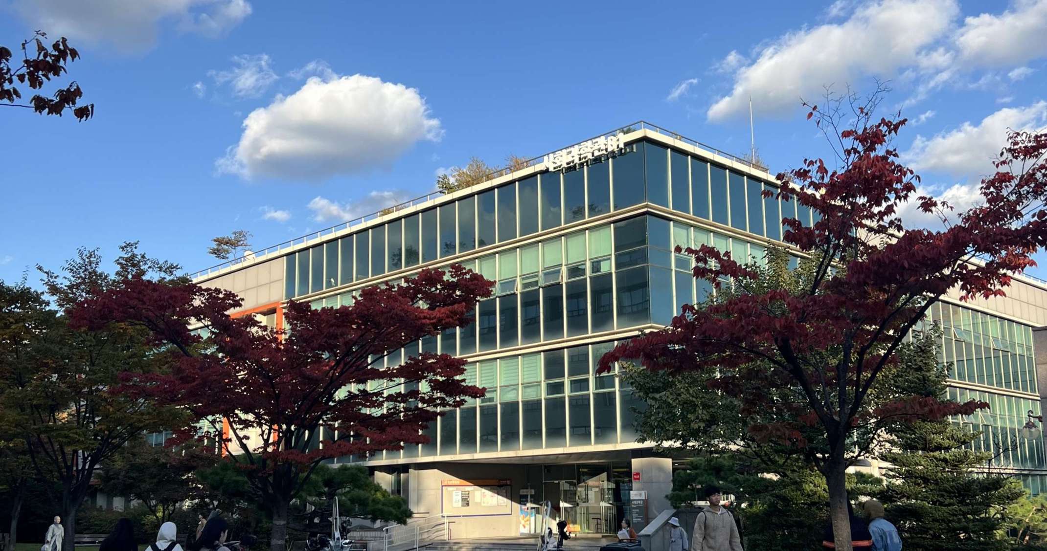 Building Social Sciences and Business Administration