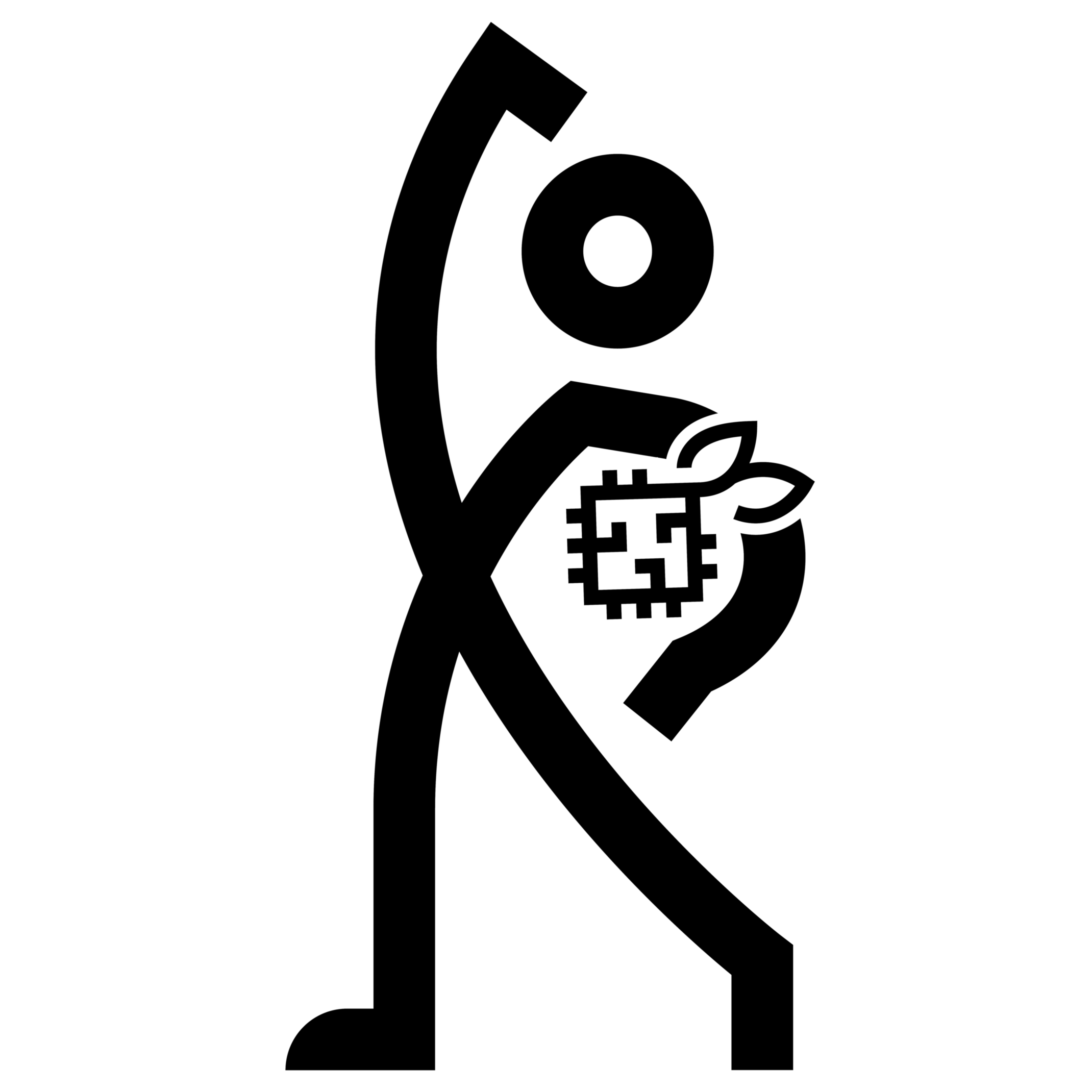 Wir blicken in die Zukunft!