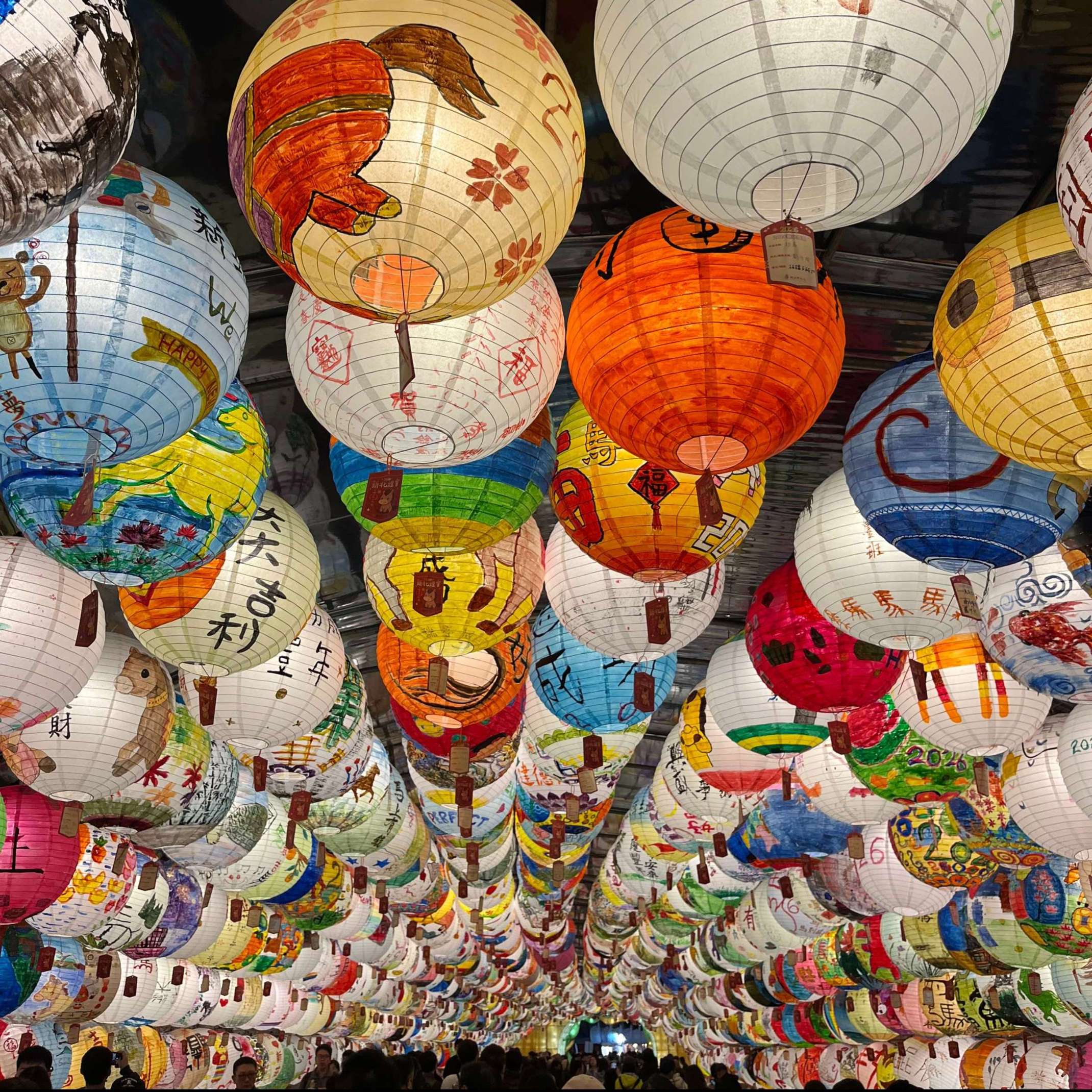 Eindruck Taiwan Eindruck Taiwan