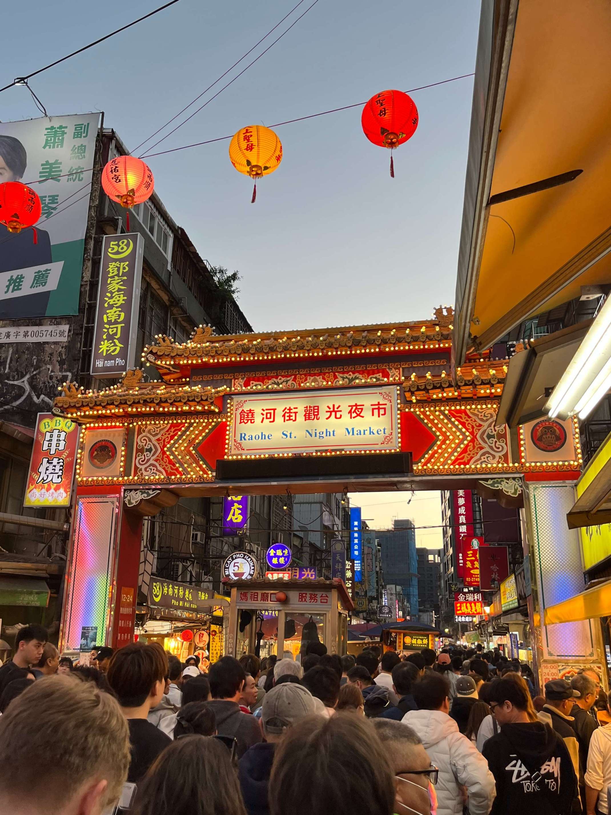 Eindrücke aus Taiwan