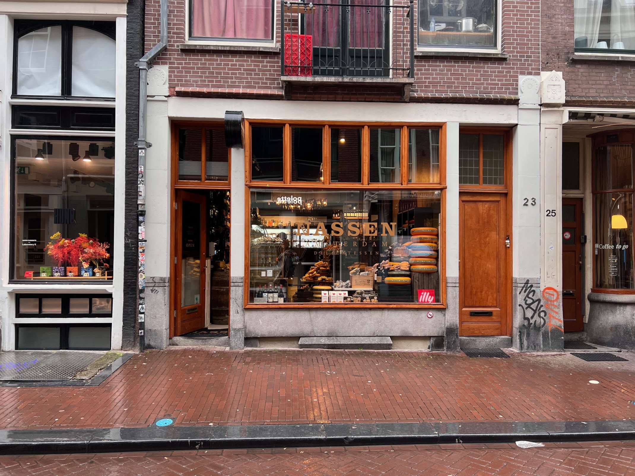 BIP Haarlem