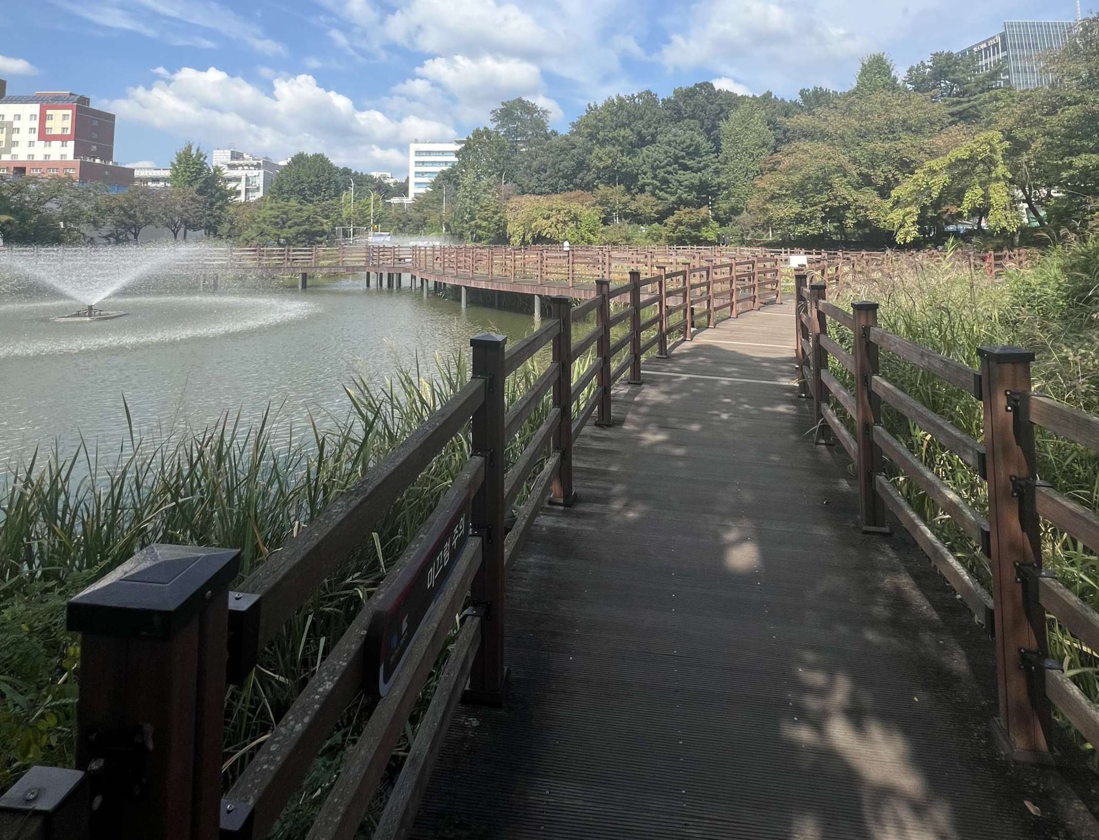 Boongeobang Pond Boongeobang Pond