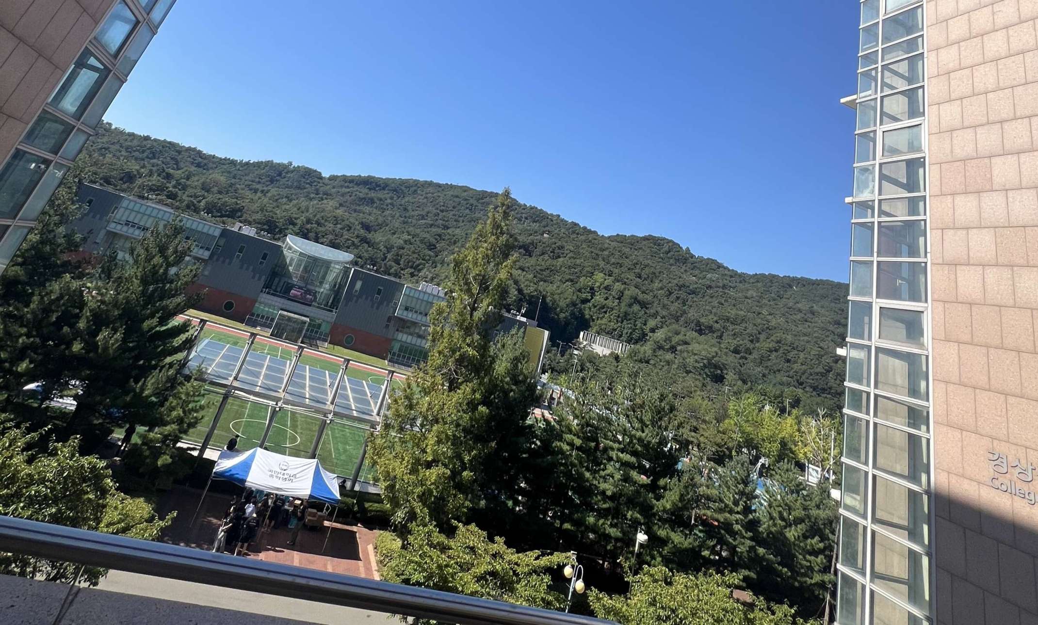 Blick auf Student Union (Mensa)